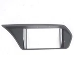 2010 - 2013 Mercedes-benz E300 Display Screen Bezel Oem. Fixed Price $49.99.