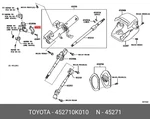 Genuine Oe Clamp Steering Colu 452710k010 For Toyota 45271-0k010. Fixed Price $9.49.