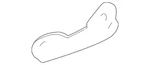 Genuine Gm Side Cover 12525386. Fixed Price $53.11.