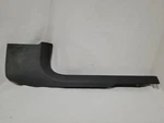 2013 Dodge Charger Front Passenger Side Door Sill Toe Kick Plate Trim 100017166. Fixed Price $39.99.