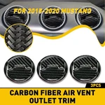 Car Air Vent Outlet Trim Panel Cover For 15-19 Ford Mustang Carbon Fiber Replace. Fixed Price $14.24.