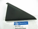 Genuine Brand New Hyundai Elantra 2006-2010 Cover Assy-rear Door Delta Inner, Lh. Fixed Price $40.98.