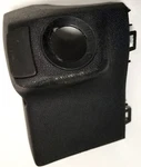 09-17 Chevy Steering Column Shruod Upper & Lower Trim Cover 20827801 Oem. Fixed Price $24.99.