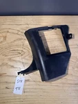 1995-1998 Nissan 240sx S14 Kouki Ka24de Driver Left Side Kick Panel 66901 70f00. Fixed Price $56.99.