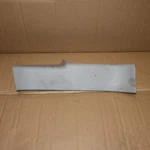 2008 - 2015 Nissan Rogue Driver Side Inner Door Sill Kicking Plate 769b7-jm00a. Fixed Price $22.99.