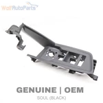 2022-2024 Audi S3 - Front Left Door Panel Pull / Window Switch Trim 8y1867171d. Fixed Price $19.49.