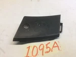09-14 Nissan Maxima Front Left Interior Dash Speaker Cover Trim Oem D 1095a. Fixed Price $35.99.