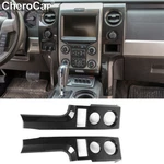 For F-150 Carbon Fiber Center Console Dash Panel Trim 2009-14 Ford F150. Fixed Price $50.99.