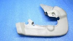Lexus Gs300 - Seat Panel Cover Front Right 71875-30100 Grey. Fixed Price $17.49.