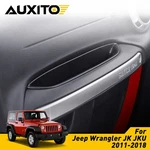 Auxito Grab Handle Storage Tray Organizer Accessory Box For Jeep Wrangler Jk Eoa. Fixed Price $12.34.