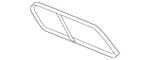 Genuine Volkswagen Handle Bezel 5nn-854-247-c-9b9. Fixed Price $7.97.