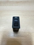 96-01 Bmw E38 7 Series Light Intensity Regulator Button Dimmer Switch Adjuster. Fixed Price $19.99.