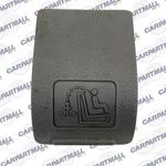 2006-2011 Honda Civic Deck Lid Child Seat Anchor Cover Plate 84501-sna-a011 Oem. Fixed Price $22.97.