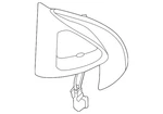 Genuine Kia Inner Cover 87650-2p000. Fixed Price $27.38.