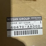 Nissan Genuine R34 Gt-r Bnr34 Steering Column Cover 48470-aa000 Oem Never Opened. Fixed Price $100.00.