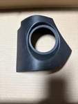 Nissan Murano Dash Ignition Lock Cover Trim 68101ca000. Fixed Price $14.39.