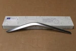 A1767200922/2a17 New Genuine Mercedes Part. Fixed Price $40.20.