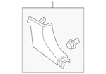 Genuine Nissan Kick Panel Trim 66900-5aa0a. Fixed Price $51.49.