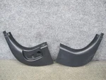 2006-2010 Bmw E63 E64 Set Of 2 Front Left & Right Kick Trim Cover Panel. Fixed Price $40.05.