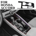 Carbon Fiber Style Central Control Gear Shift Panel Trim Cover For Honda Accord. Fixed Price $44.99.