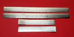 2008 - 2014 Mercedes C-class Glk Silver Chrome Floorboard Scuff Plate Full Set. Fixed Price $74.99.