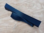2015 - 2020 Buick Encore Sill Scuff Kick Plate Rear Left Door Oem 96969553. Fixed Price $35.00.