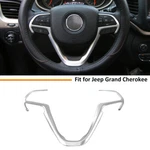 Fit For Grand Cherokee / 2014+ Steering Wheel Control Cover Trim Silver. Fixed Price $19.49.