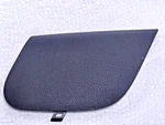 Oem Honda Accord 81234-ta0a-a710 Cover Right Reclining Lap C3.2. Fixed Price $15.60.