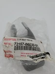 New Genuine 2007-2011 Toyota Camry Rh Track End Cover 72157-06030-b1. Fixed Price $19.00.