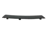 Genuine Nissan Door Trim Sill Plate Insert 769b2-3ka1a. Fixed Price $26.48.