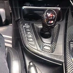 Carbon Fiber Gear Shifter Knob Surround Bezel Trim Covers For Bmw M3 F80 M4 F82. Fixed Price $39.99.