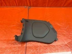 00-02 Toyota Celica - Center Console Cover Trim Driver Left Side Oem #103. Fixed Price $14.95.