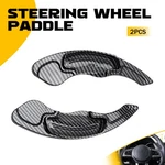 2x Carbon Fiber Abs Steering Wheel Paddle Shifter Extension For 17-22 Honda Crv*. Fixed Price $25.64.