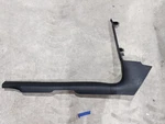 Dodge Challenger Lhd Left Front Door Sill Trim Ak29457trm002 Charger. Fixed Price $42.48.