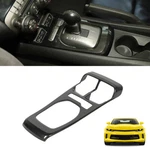 Carbon Fiber Gear Shift Panel Frame Trim For Chevy Camaro 2010-2015 Accessories. Fixed Price $37.99.