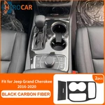 Carbon Fiber Grain Center Console Shift Cover For Jeep Grand Cherokee 2016-2021. Fixed Price $22.02.