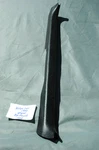 1986-1993 Volvo 240 244 Door Threshold / Sill Black Right Front Oem 1264 Rh. Fixed Price $24.50.