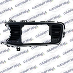 2014-2016 Kia Optima Center Dash Radio Bezel Air Vent Outlet Duct 97410-2taa0. Fixed Price $79.97.