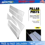 For 2017-24 Cadillac Xt5 Chrome Door Window Pillar Post Body Molding Trim 6-30x. Fixed Price $136.79.