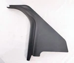 Land Rover Lr3, Range Sport Front Right Side Lower Kick Panel Emc500301. Fixed Price $25.99.