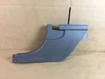 Jaguar Xf 2016 Front Left Driver Door Lower Kick Panel Trim Cover 16-19 :m. Fixed Price $28.00.