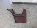 1978-1988 G-body Malibu Cutlass Monte-carlo Rear Interior Panel Armrest Burgundy. Fixed Price $99.95.
