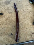 2004-2008 Nissan Maxima Right Rear Door Panel Trim. Fixed Price $18.00.