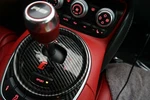 Audi R8 Gear Selector Trim - Bezel (outer Ring Only) Carbon Fiber Look. Fixed Price $75.00.