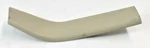 2004 - 2009 Cadillac Xlr Left Driver Trim Panel 10316731. Fixed Price $29.70.