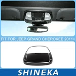 Front Roof Reading Light Cover Trim For Jeep Grand Cherokee 2011-20 Carbon Fiber. Fixed Price $35.99.