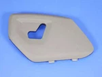 Genuine Mopar Bezel Left 1bg451j3aa. Fixed Price $28.05.
