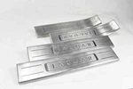 10-19 Jaguar Xj Xjl X351 Front Rear Side Door Scuff Plate Panel Set Of 4 Oem. Fixed Price $114.00.