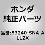 Honda Oem/accord/grip Handle 83240-sna-a11zx. Fixed Price $35.99.