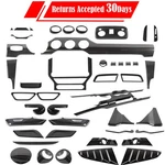 88pcs For Ford Mustang 2015-2020 Carbon Fiber Kits Full Interior Trim Cover Set. Fixed Price $556.36.
